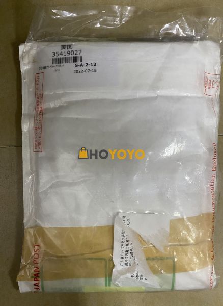 很快收到货了，速度杠杠的