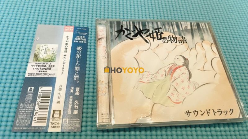 多次日购CD体验 