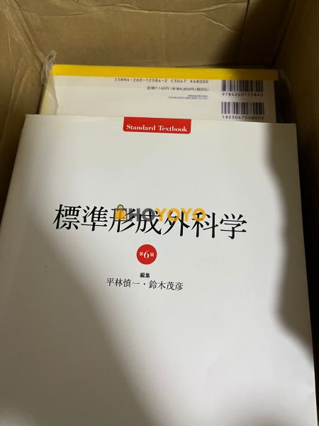购书体验极其完美 
