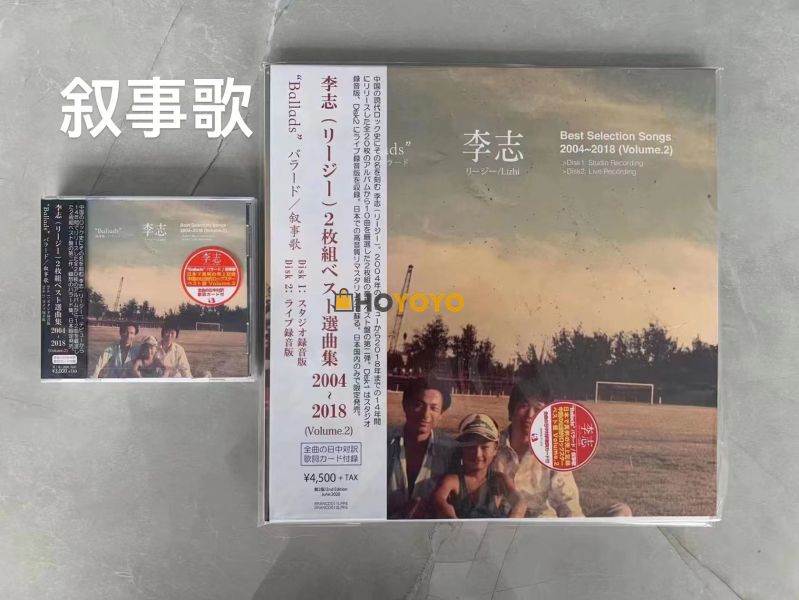 非常满意，正版cd和正版黑胶