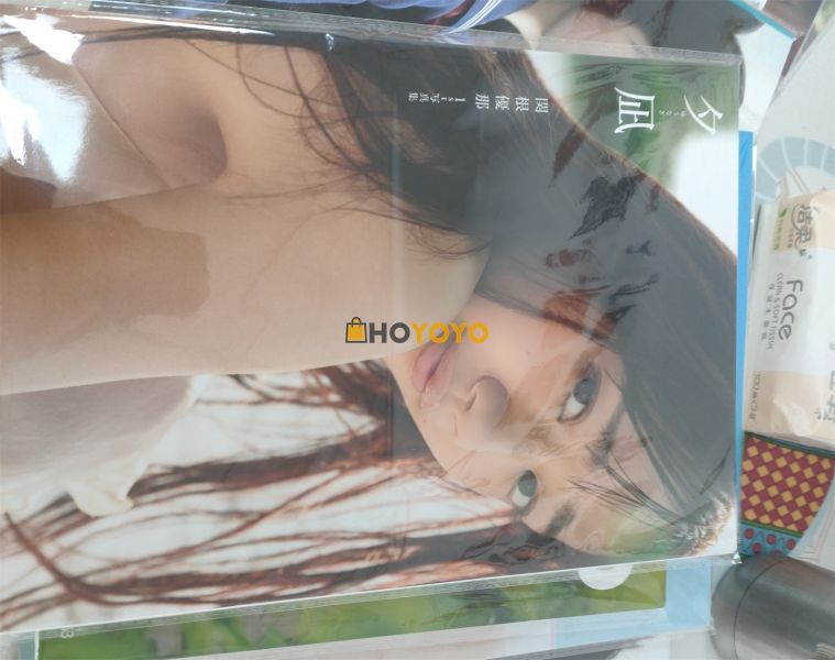 HOYOYO代购第一单，棒棒哒！！ 