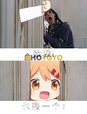 这次购物体验还行