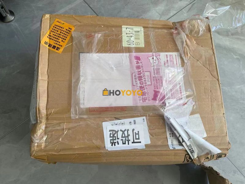 年底最后一单圣诞礼物