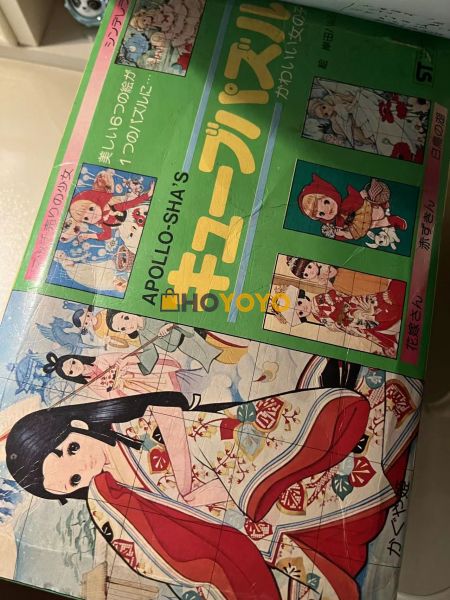 准时收到 货品齐全
