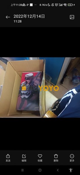 优秀也奇妙的海购体验