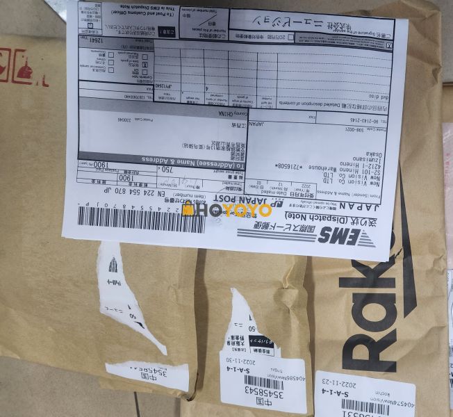 最爱的专辑到货了，太开心了