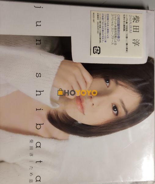 骏河屋与煤炉的二手CD购买 