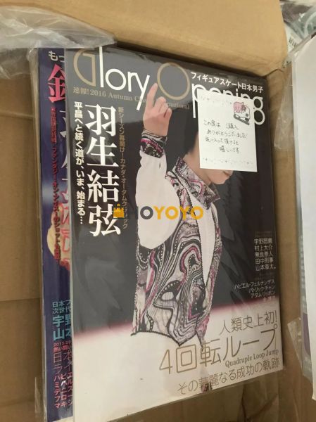 HOYOYO非常给力 很愉快的购物体验