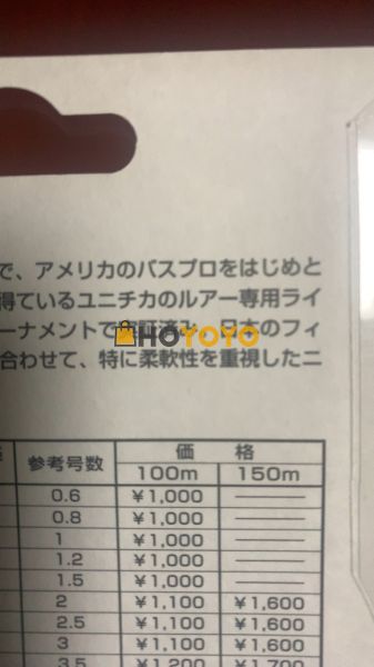 包装却很结实，很放心的长途购物