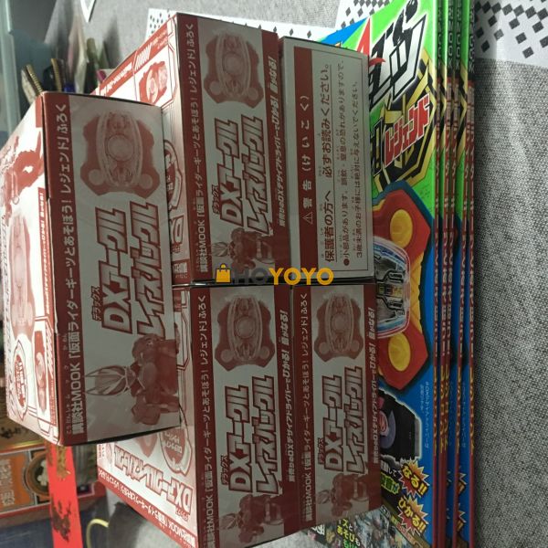 今年最后一次到货