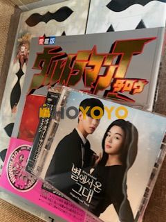 hoyoyo第四单