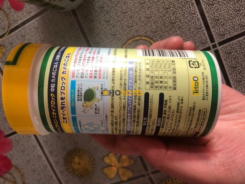 买的德彩龟粮，本来就觉得日本的东西质量很好，回来后达到了我的期望！！！ 