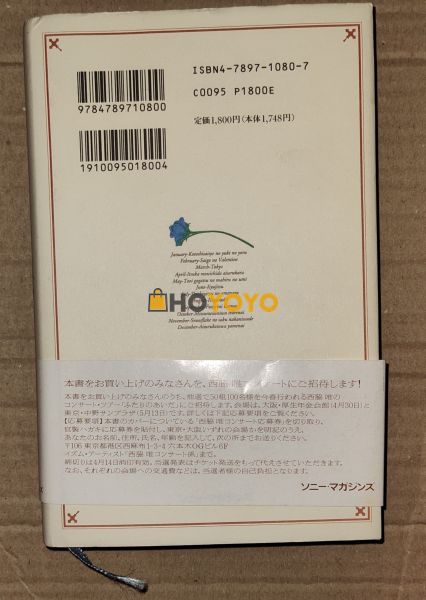 稍慢但优质的购物体验 