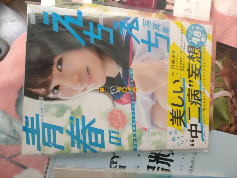 非常完美。已经送到，么么哒 