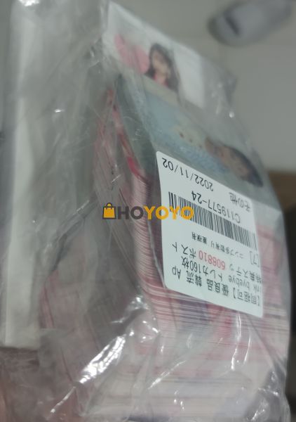 第13批日淘购物分享