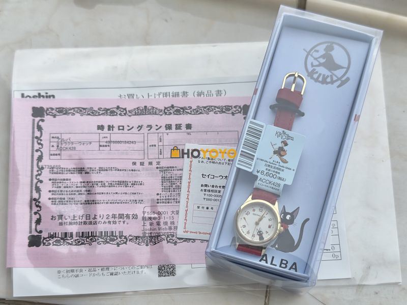 ALBA魔女宅急便手表购物体验分享