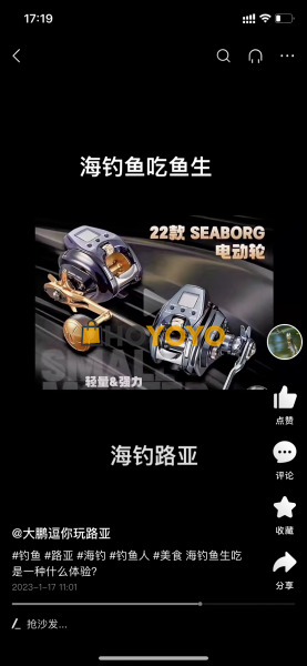 物流很快，客服服务很贴心