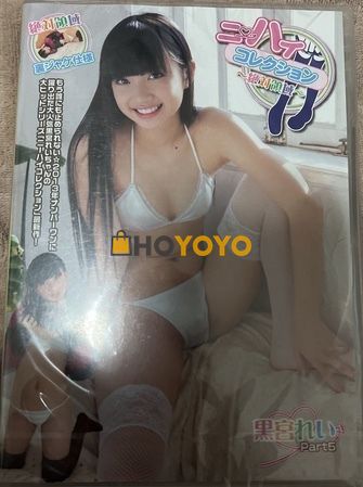买一些限制级的完全没有问题