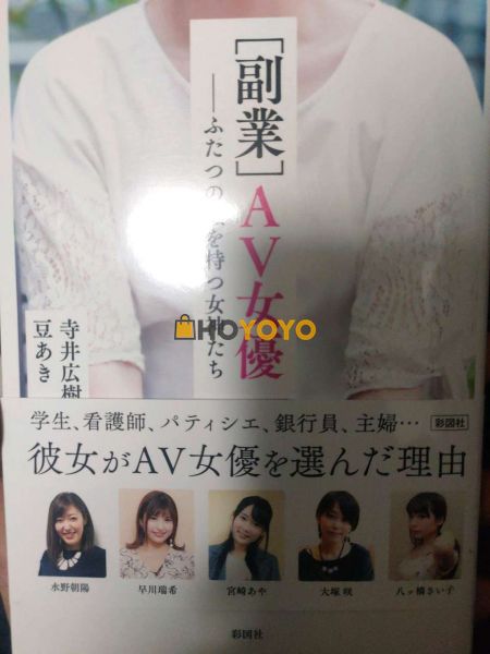 心血来潮拍下这本书