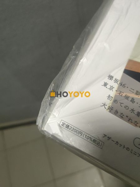 拿到最爱的偶像写真真的不错