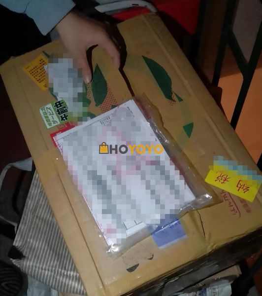 其它网站代购很方便