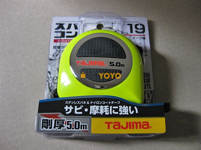 tajima卷尺晒图