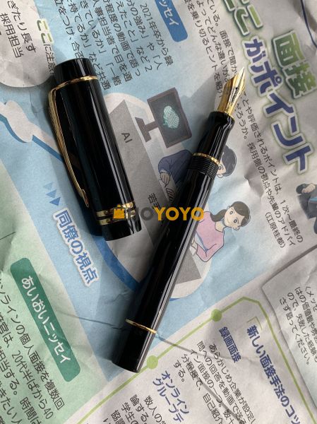 第一次海淘钢笔记录 