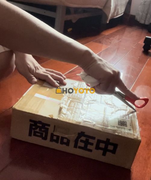 多件一起发去了原包装很轻便 