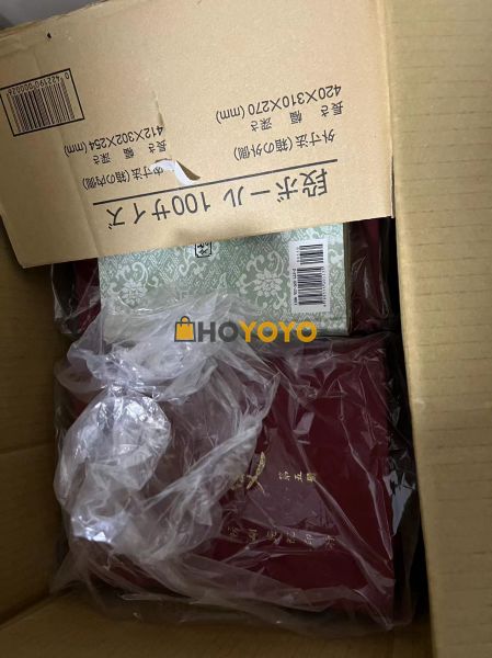 已经代购多次了，体验不错