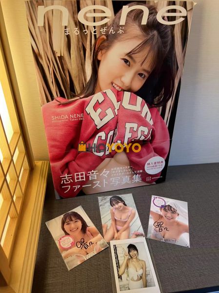 收到的物品赞哦！完美！