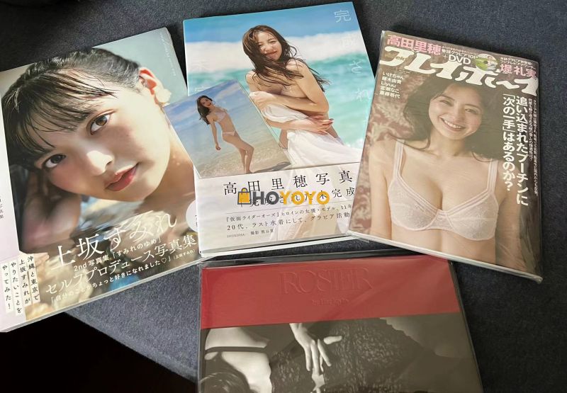 收到的物品赞哦！完美！