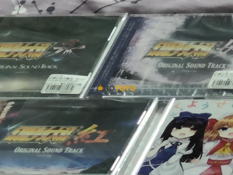 Cool! CD到手了!