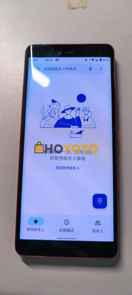 购入日本的手机一个
