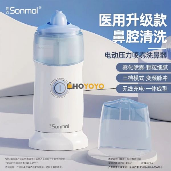 代购的东西到啦，代购服务不错！