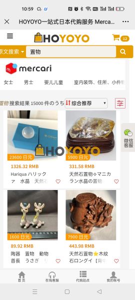 给力给几支持没有后顾无忧