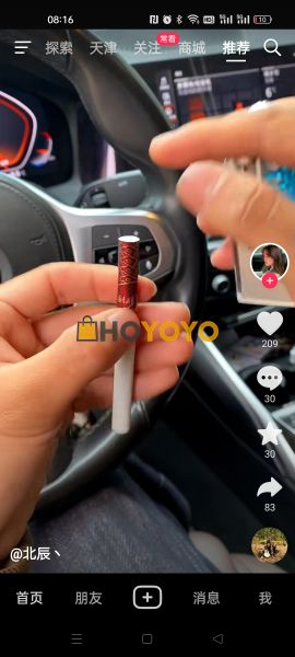 给力给几支持没有后顾无忧 