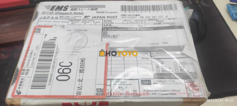 亚马逊拍的新大三终于收到货啦 