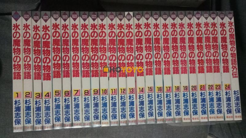 人生海淘的第一批漫画 