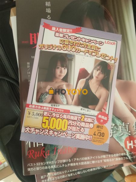 非常喜欢这个海淘网站！很多非常好的东西！！！！！！！！！