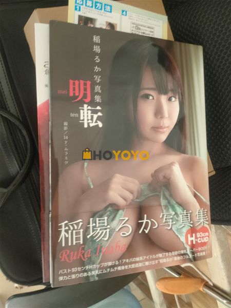 非常喜欢这个海淘网站！很多非常好的东西！！！！！！！！！ 