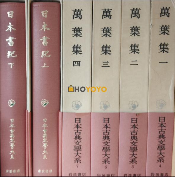 海运一个月，终于收到