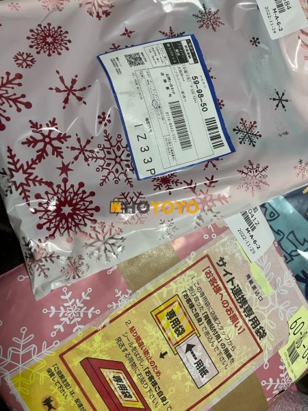 速度稳定 物品包装完好齐全