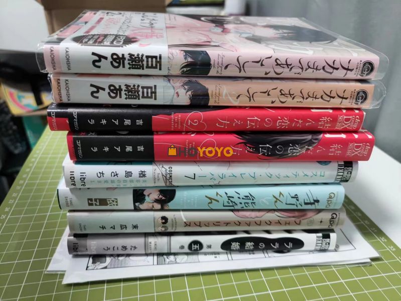 2023第一单！ 