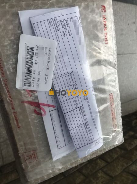 不错的初次购物体验