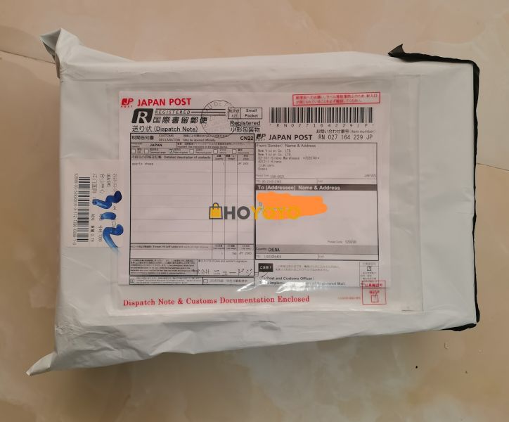 不停的购，又一单