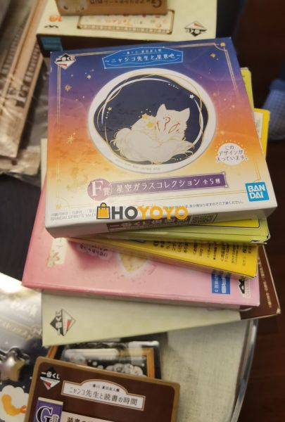 第一次在hoyoyo购物分享