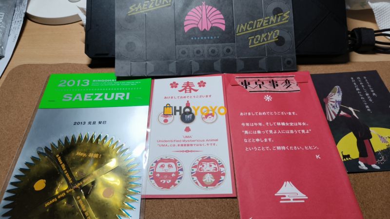 明信片和杂志切页