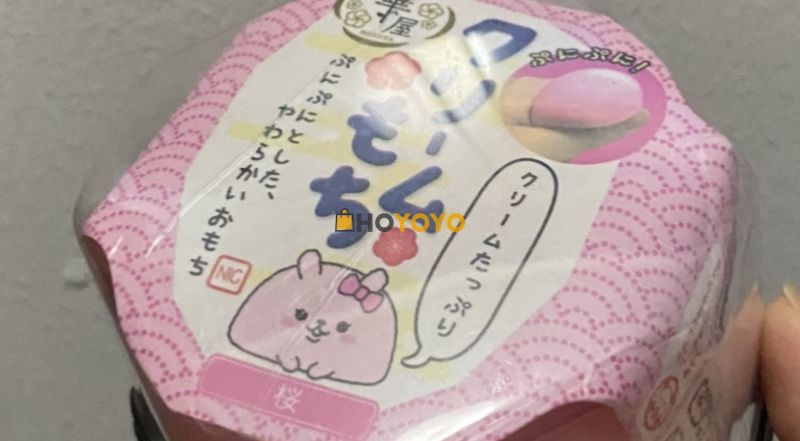 hoyoyo晒单