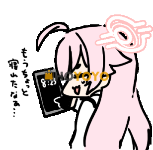 很好，东西到了.