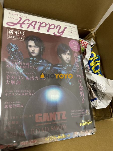 HOYOYO的第一个包裹到了